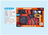 OBL678102 - 电动工具套装