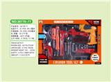 OBL678104 - 电动工具套装