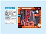 OBL678105 - 工具套装