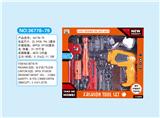 OBL678106 - 电动工具套装