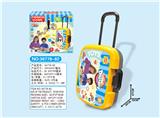 OBL678109 - Cake cheetor 2 in 1 set