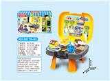 OBL678110 - Cake cheetor 4 in 1 set