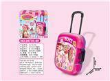 OBL678115 - Cake cheetor 2 in 1 set