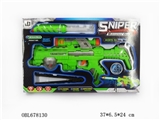 OBL678130 - Stage light electric gun