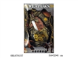 OBL678157 - Bronze weapons set