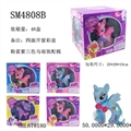 OBL678180 - Four-sided box 4 Malaysia with comb