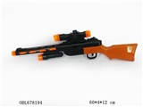 OBL678194 - Flash gun/electric projection
