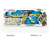 OBL678254 - Electric camouflage eight gun