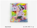 OBL678258 - Evade glue elven horses with light music