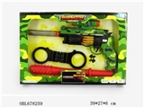 OBL678259 - Light camouflage suit eight gun
