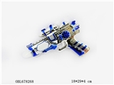 OBL678268 - Metallic silver paint the sky