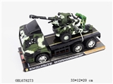 OBL678273 - Inertial military trailer