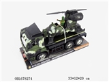 OBL678274 - Inertial military trailer