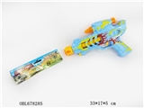 OBL678285 - Voice shook guns (2 color, orange)