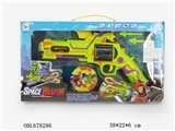 OBL678286 - Revolver gun voice vibration
