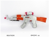 OBL678295 - Paint bagged vibration light voice gun