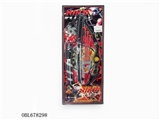 OBL678298 - Ninja weapons set