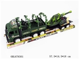 OBL678301 - Military trailer