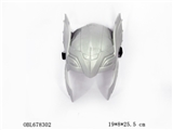 OBL678302 - The thor mask