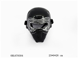 OBL678304 - The new black soldiers mask (injection molding)