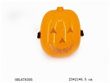 OBL678305 - Pumpkin mask