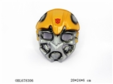 OBL678306 - The hornets (PVC) environmental protection