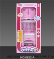 OBL678308 - 1 the main light music small kitchen stove