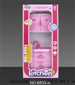 OBL678309 - 1 main body the sink (no)