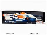 OBL678318 - Series electric space gun (with infrared sight)