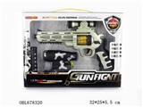 OBL678320 - Electric gun