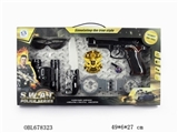 OBL678323 - Electric police suit