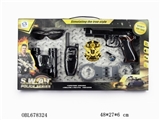 OBL678324 - Electric police suit
