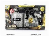 OBL678325 - Electric police suit