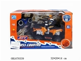 OBL678339 - 1: atv off road remote control motorcycle of 12 stone pioneer