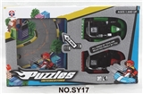 OBL678393 - Mini karting puzzles