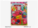 OBL678419 - Baby tableware