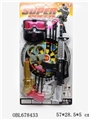 OBL678433 - Soft guns suit