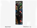 OBL678467 - Table tennis soft Winchester rifles