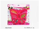 OBL678498 - Start work smart wear beads