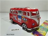 OBL678609 - Back in the bus