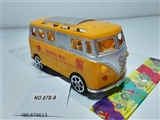 OBL678613 - Back in the bus