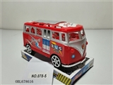 OBL678616 - Back in the bus
