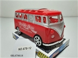 OBL678618 - Back in the bus