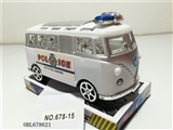 OBL678621 - Back in the bus