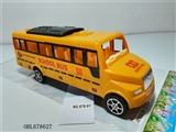 OBL678627 - Inertia school bus