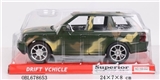 OBL678653 - Car 1:18 land rover inertia (camouflage)
