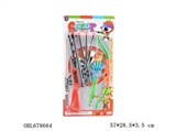 OBL678664 - Soft bullet gun