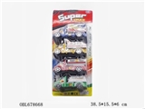 OBL678668 - Back to drag car four village head