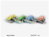 OBL678669 - Inertial suvs