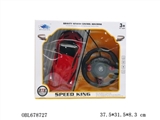 OBL678727 - Four-way remote control car ferrari simulation